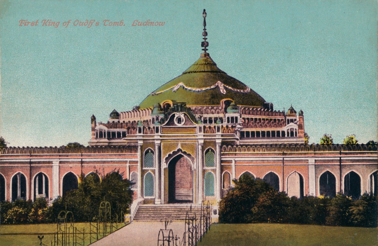 Tumba del primer rey de Oudh. Lucknow, c. 1900 de Unbekannt