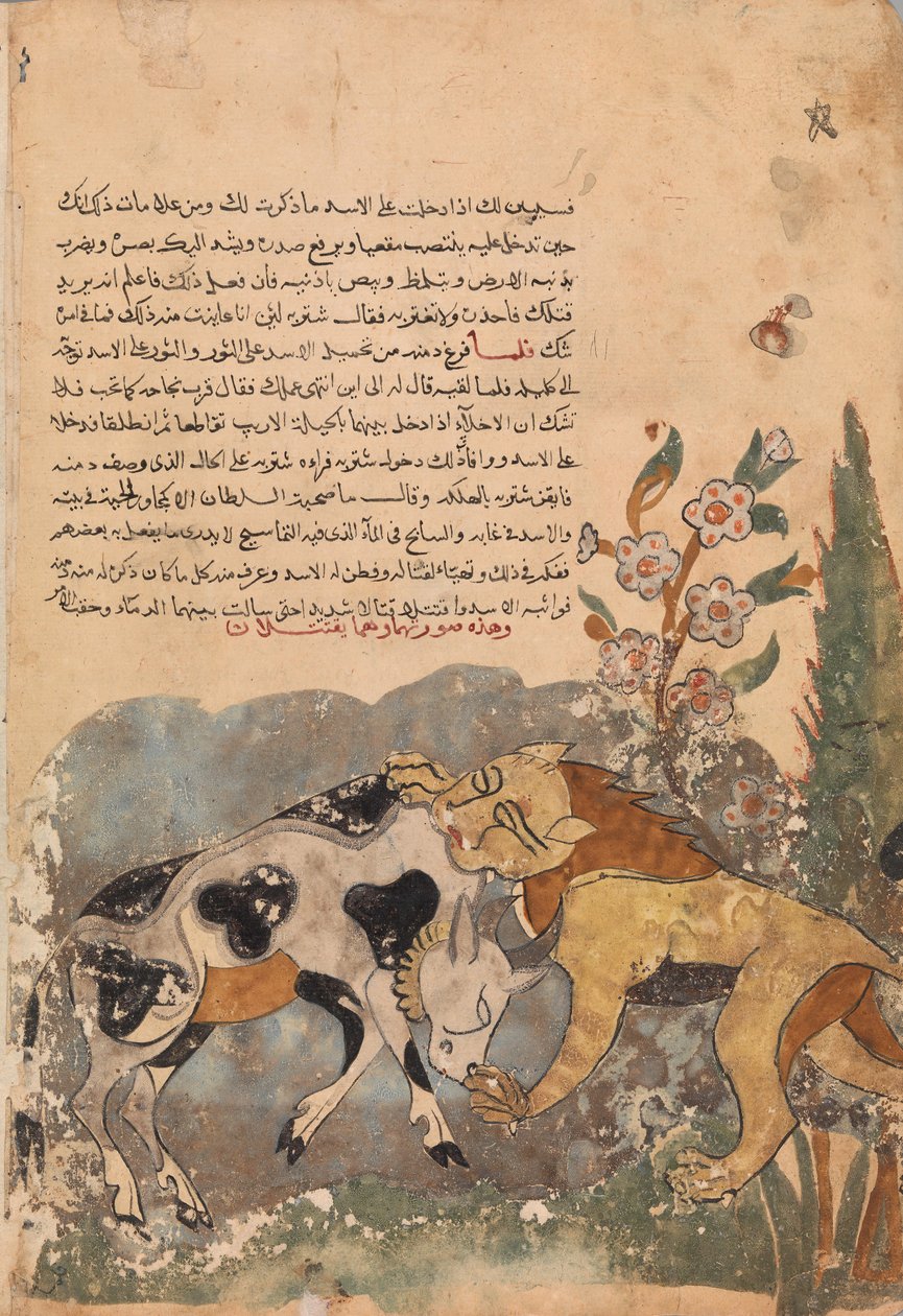 Folio de un Kalila wa Dimna de Unbekannt