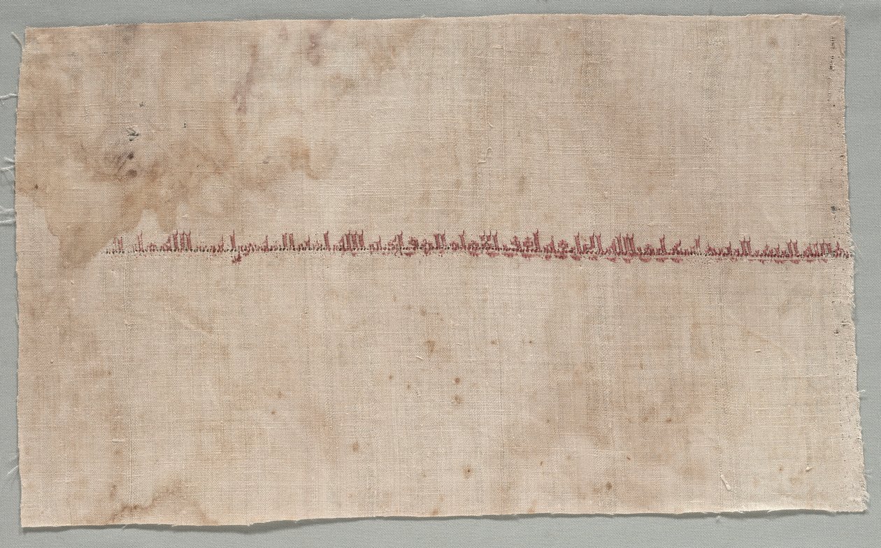 Fragmento de un Tiraz, 908 - 932 de Unbekannt