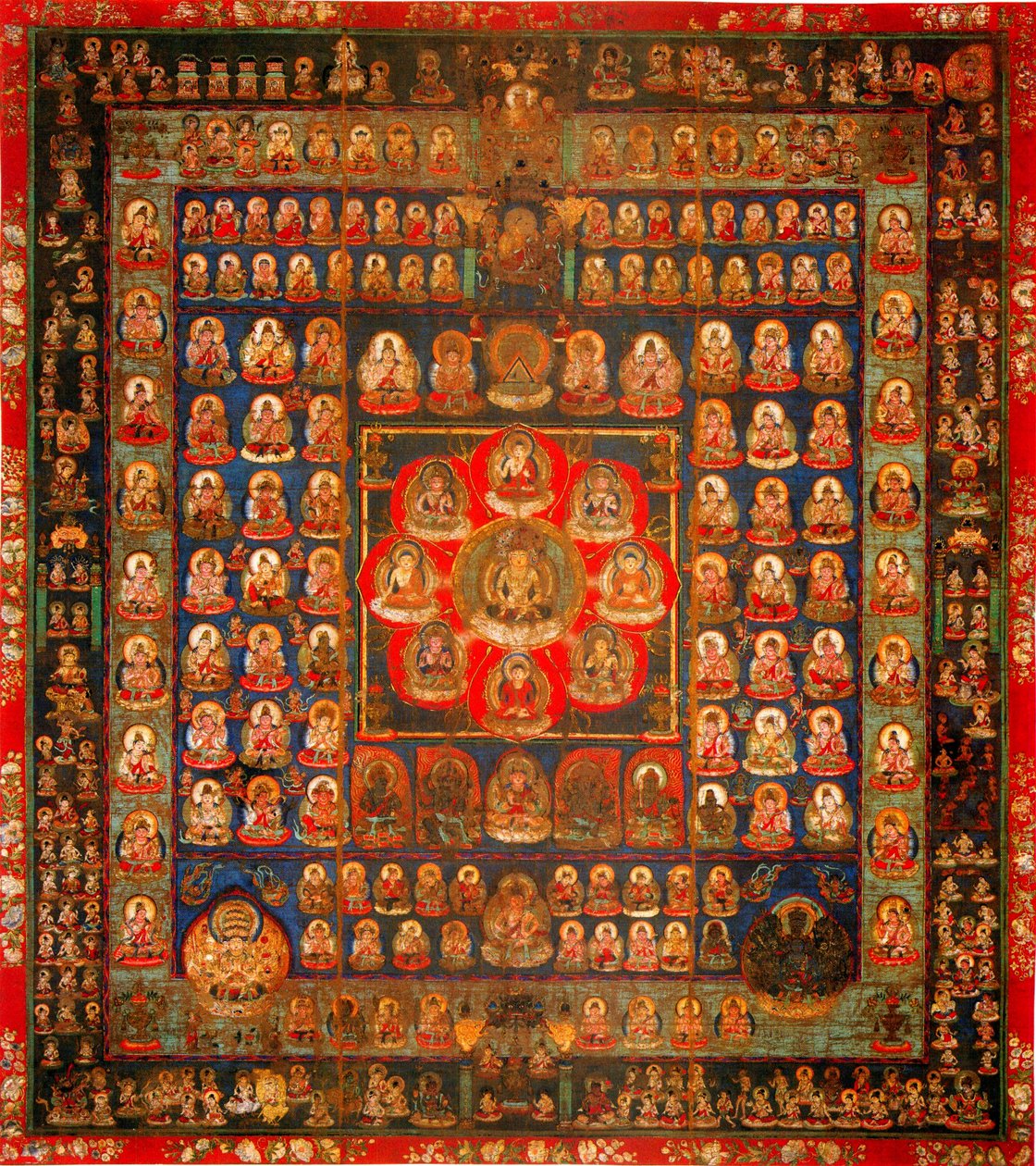 Garbhadhatu Mandala, siglos VIII-IX de Unbekannt