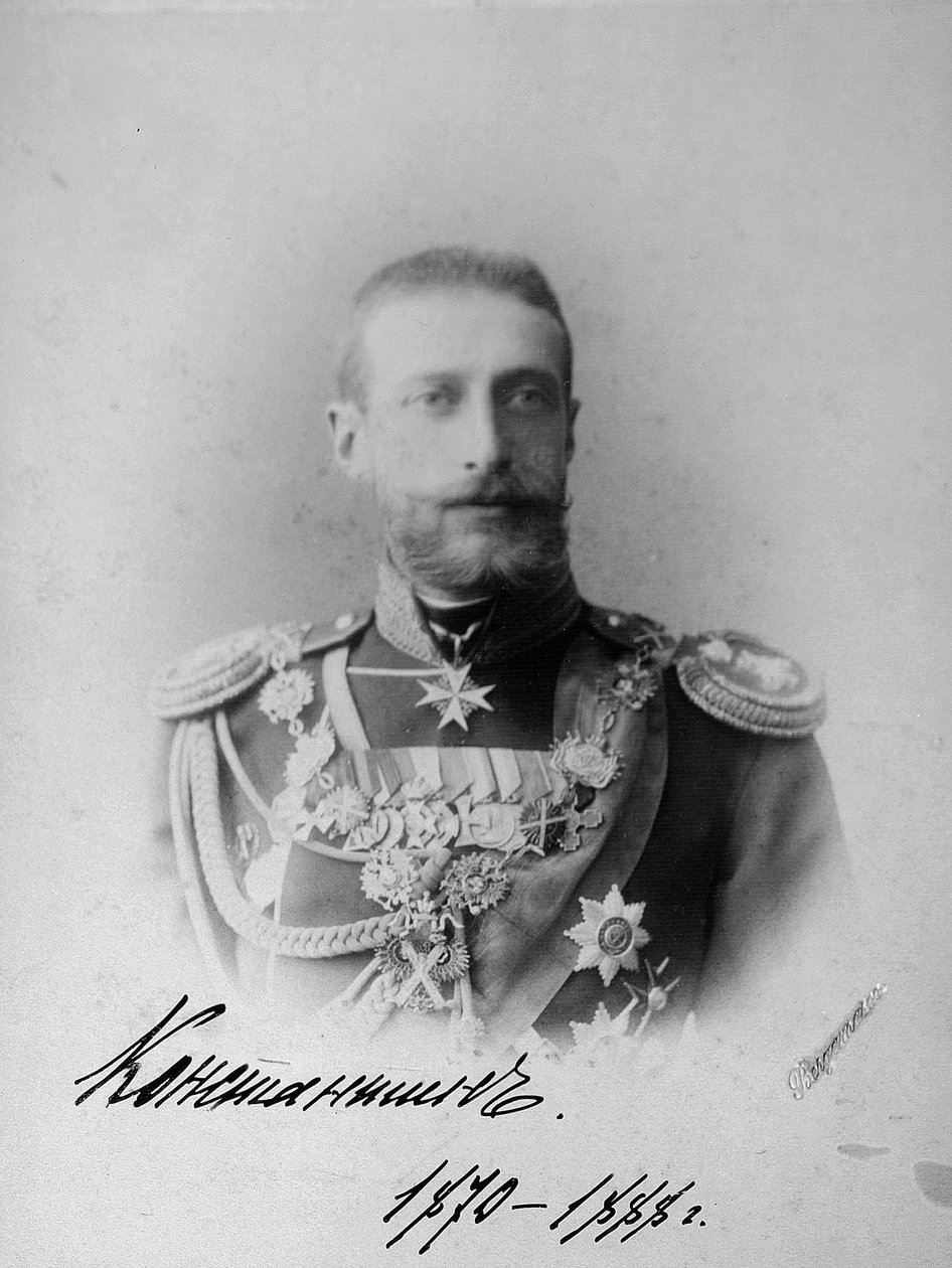 Gran Duque Constantino Konstantínovich de Rusia de Unbekannt