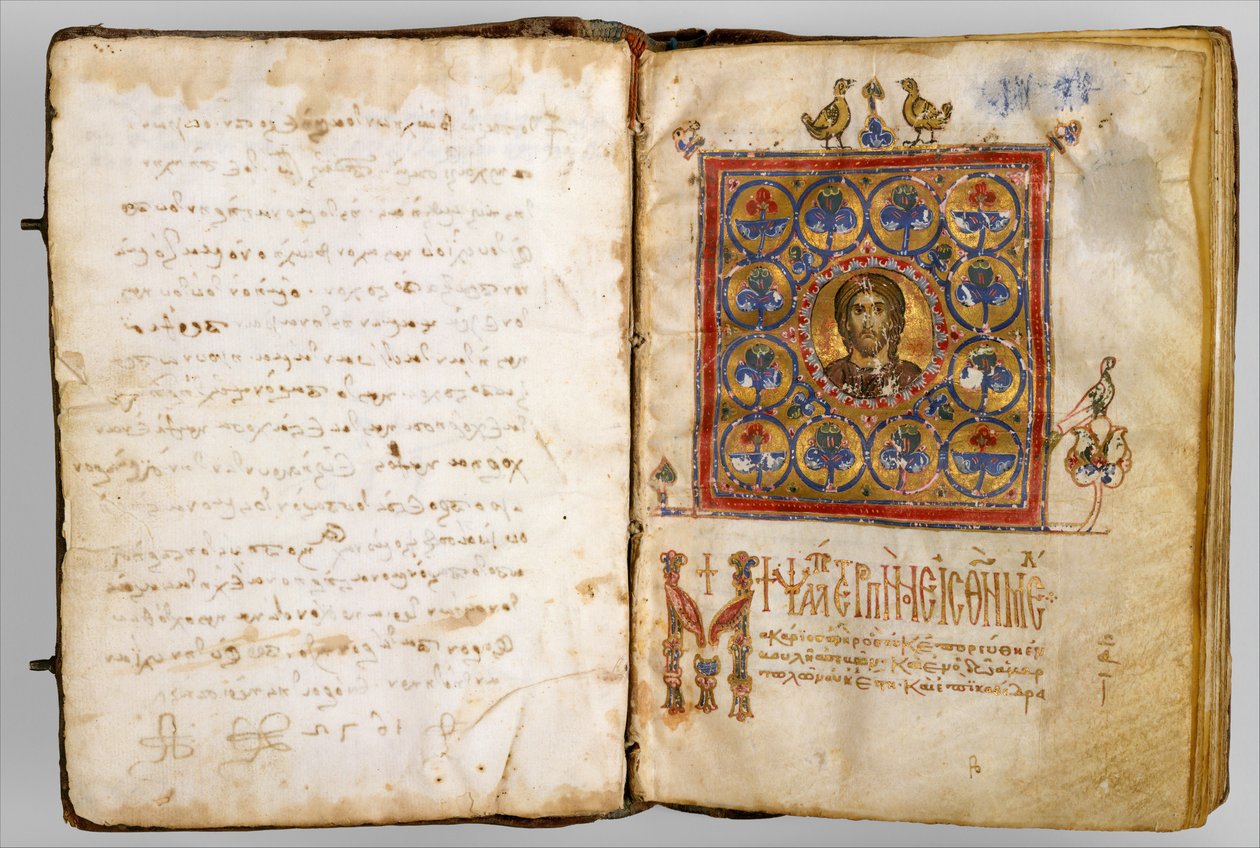 Salterio iluminado, Bizantino, finales de 1100 de Unbekannt