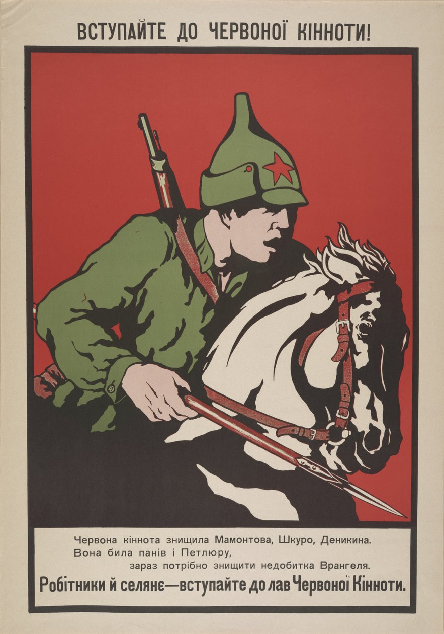¡Únete a la caballería roja!, 1920 de Unbekannt