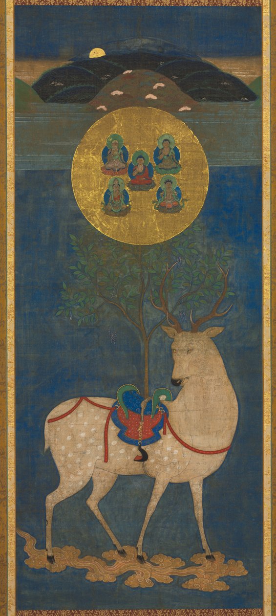 Kasuga Mandala de Unbekannt