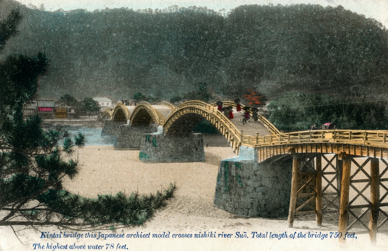Puente Kintai Iwakuni, Japón, principios del siglo XX de Unbekannt