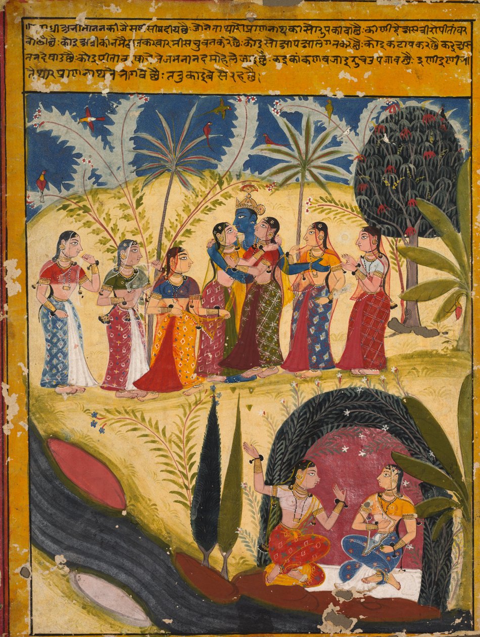 Krishna y Gopis de Unbekannt