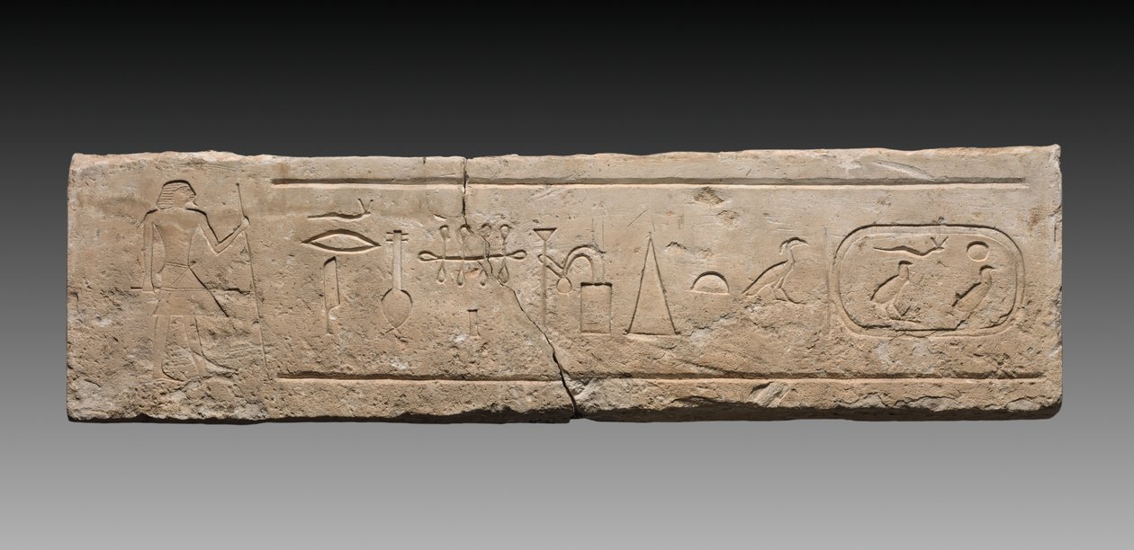 Dintel de Neferi, 2311-2140 a.C. de Unbekannt