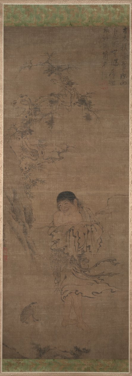 Liu Haichan de Unbekannt