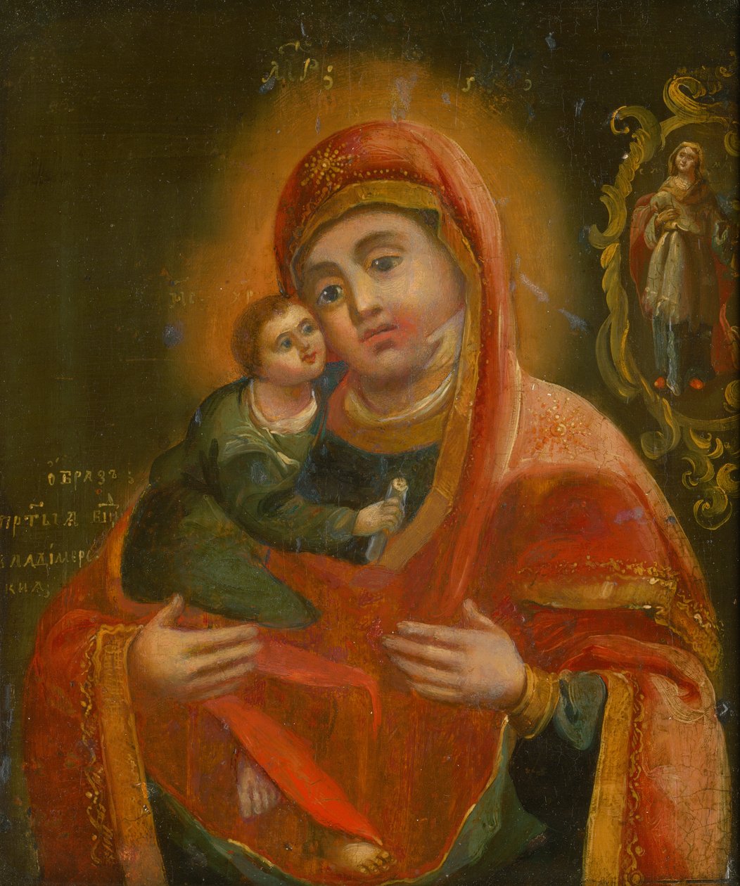 Madonna y el Niño de Unbekannt