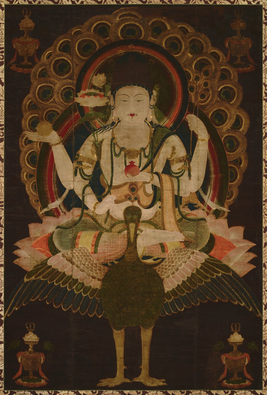 Rollo de Mahamayuri, siglo XII de Unbekannt