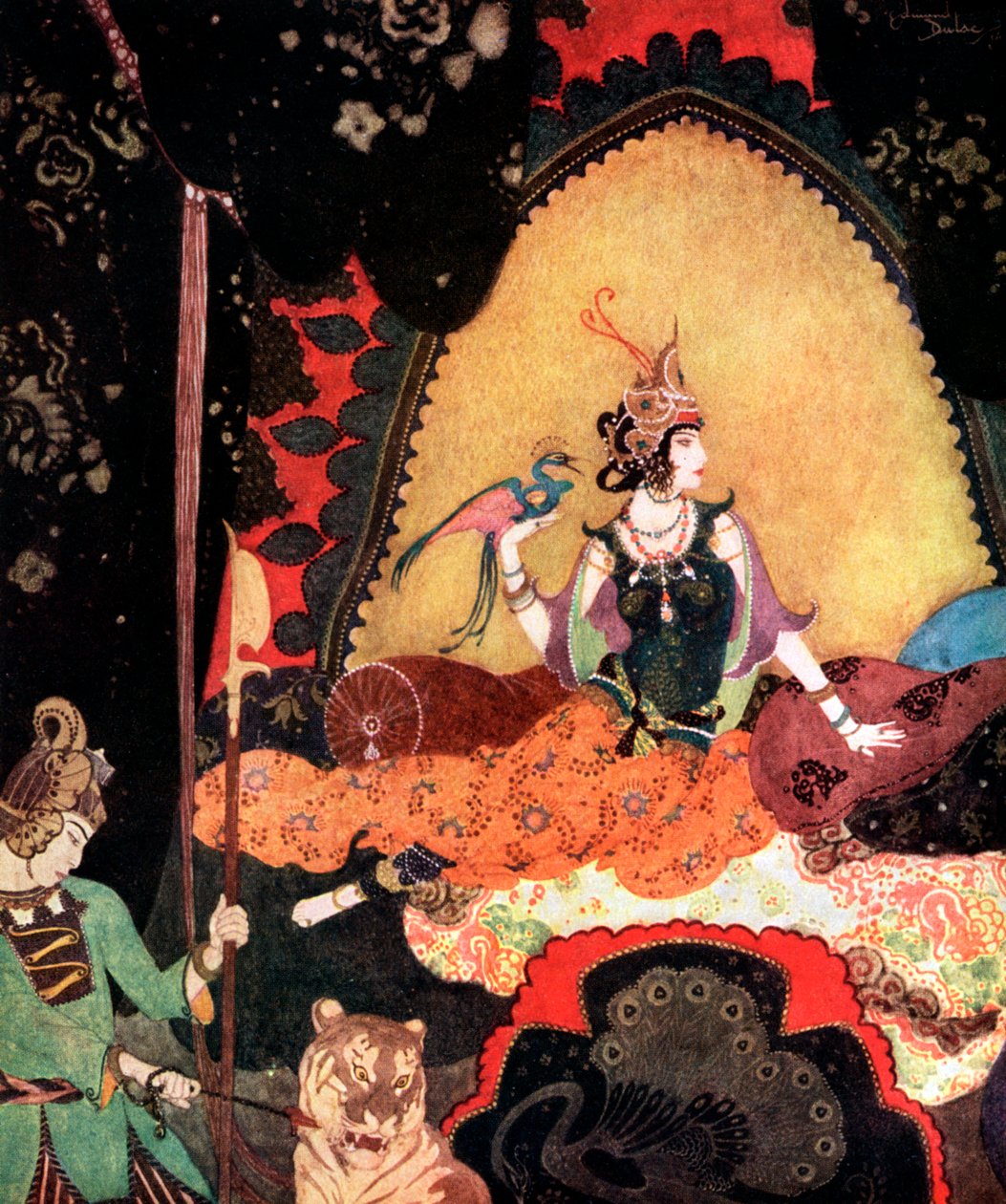 Majnun, siglo XX de Unbekannt
