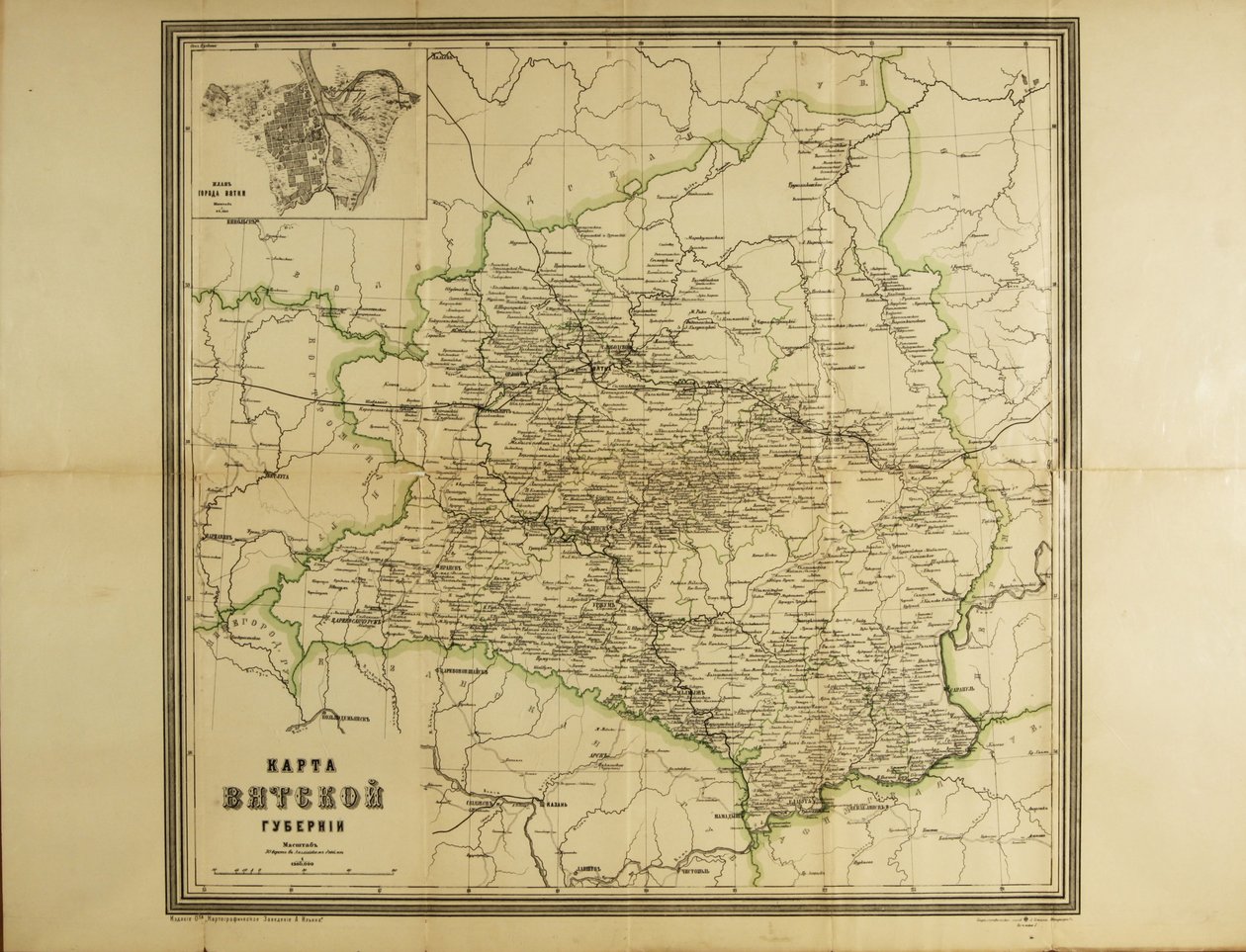 Mapa de la Gobernación de Vyatka, c. 1914 de Unbekannt