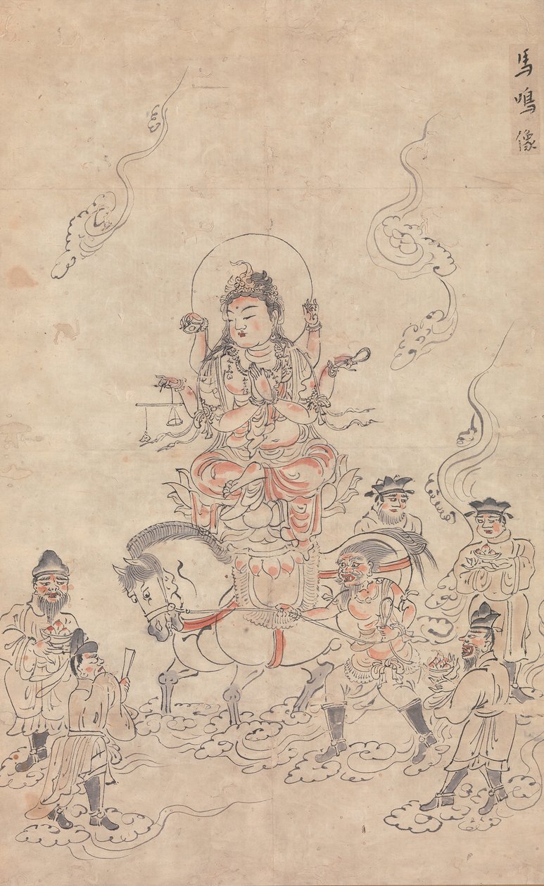 Memyo Bosatsu, siglo XII de Unbekannt