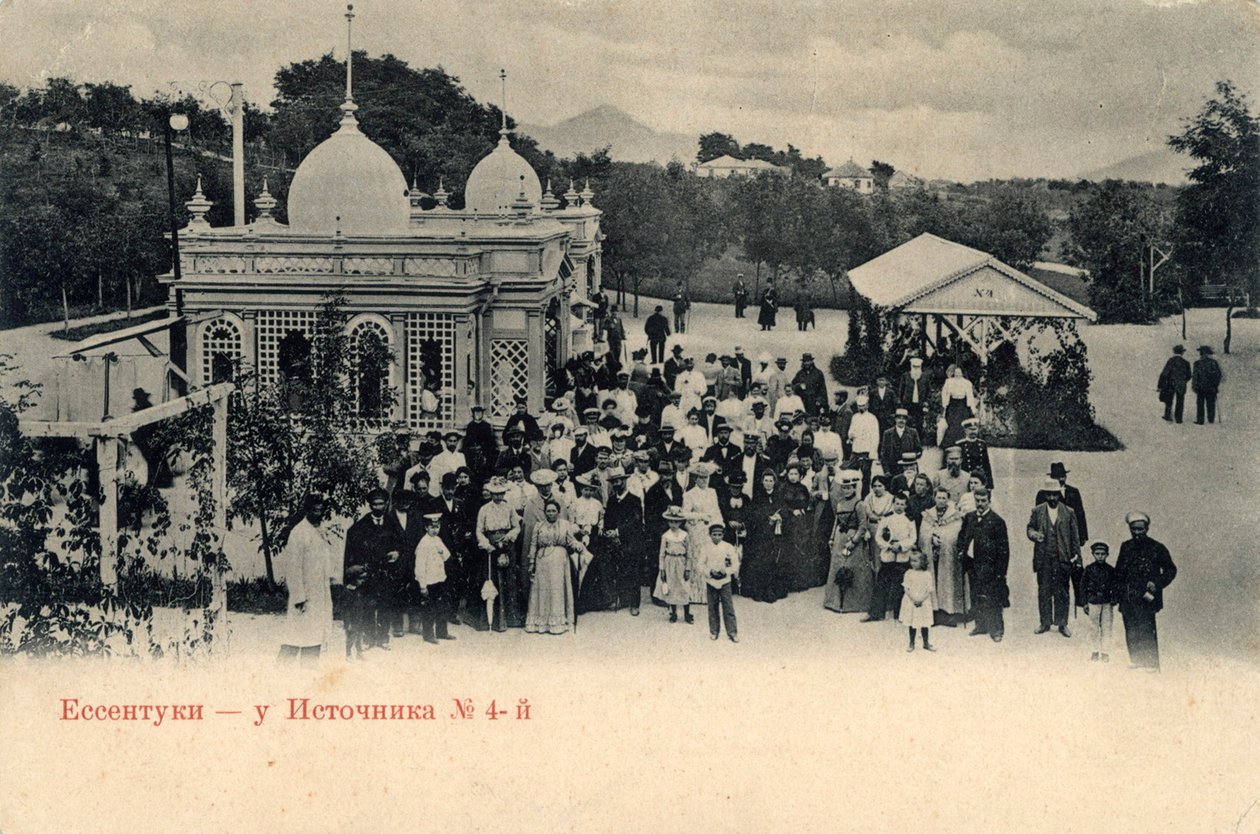 Manantial de agua mineral no 4, Yessentuki, Rusia, 1900s de Unbekannt