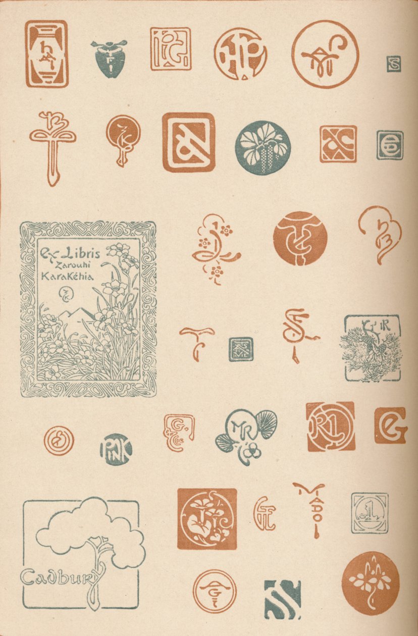 Monogramas y marcas de Unbekannt