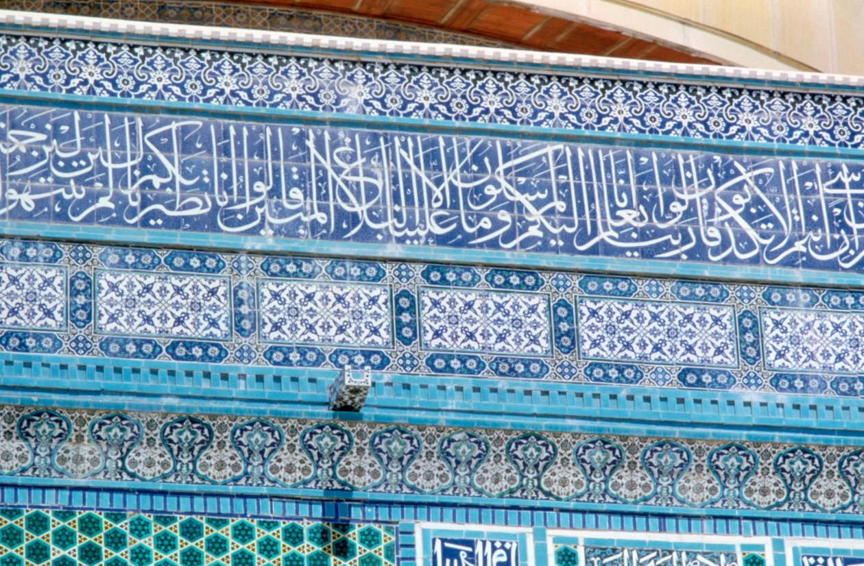 Detalle de mosaico, Cúpula de la Roca, Jerusalén, c. 687-692 de Unbekannt