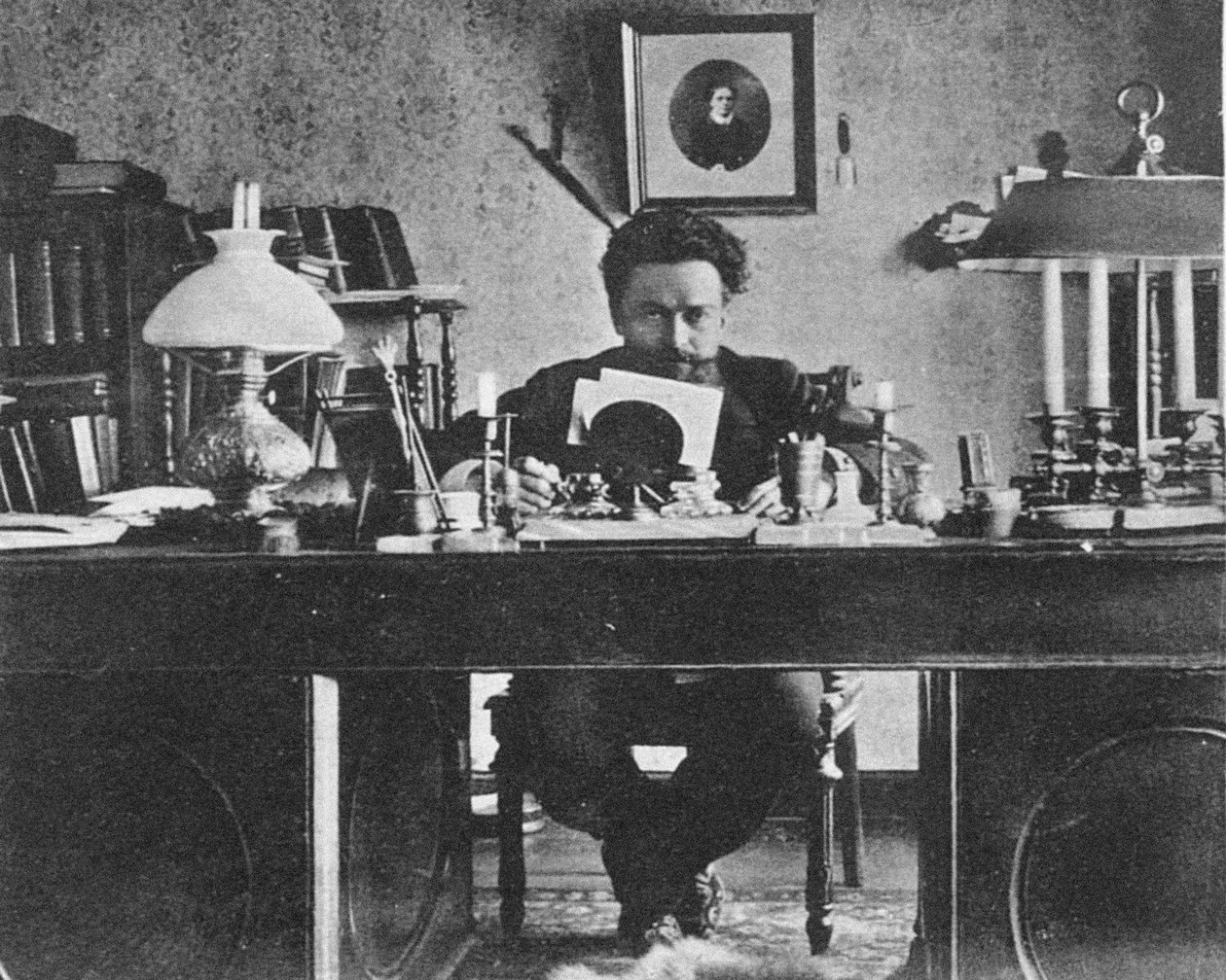 Nikolay Yakovlevich Grot 1852-1899, 1890s de Unbekannt