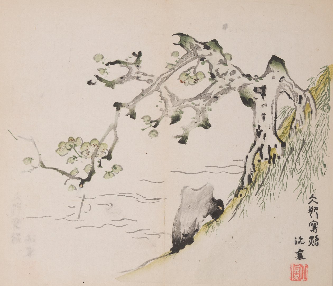 Página de Shi Zhu Zhai de Unbekannt