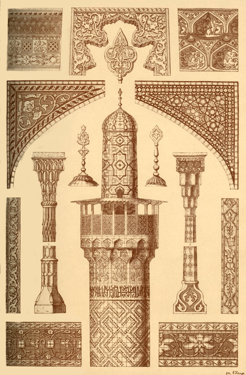 Ornamento arquitectónico persa, 1898 de Unbekannt