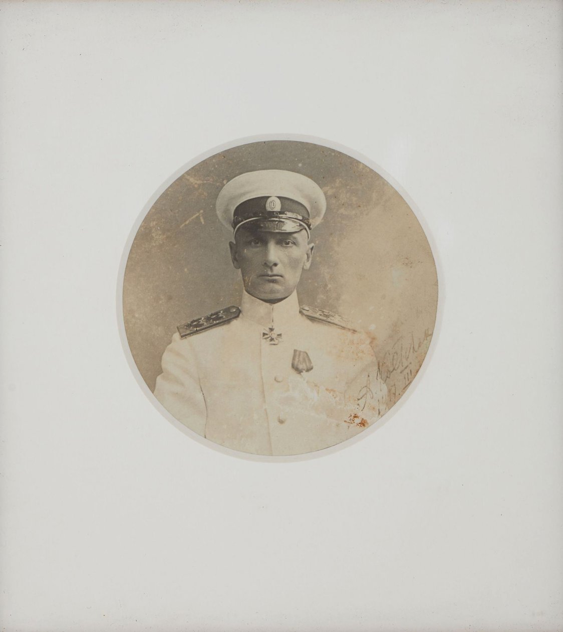 Retrato de Alexander Kolchak de Unbekannt