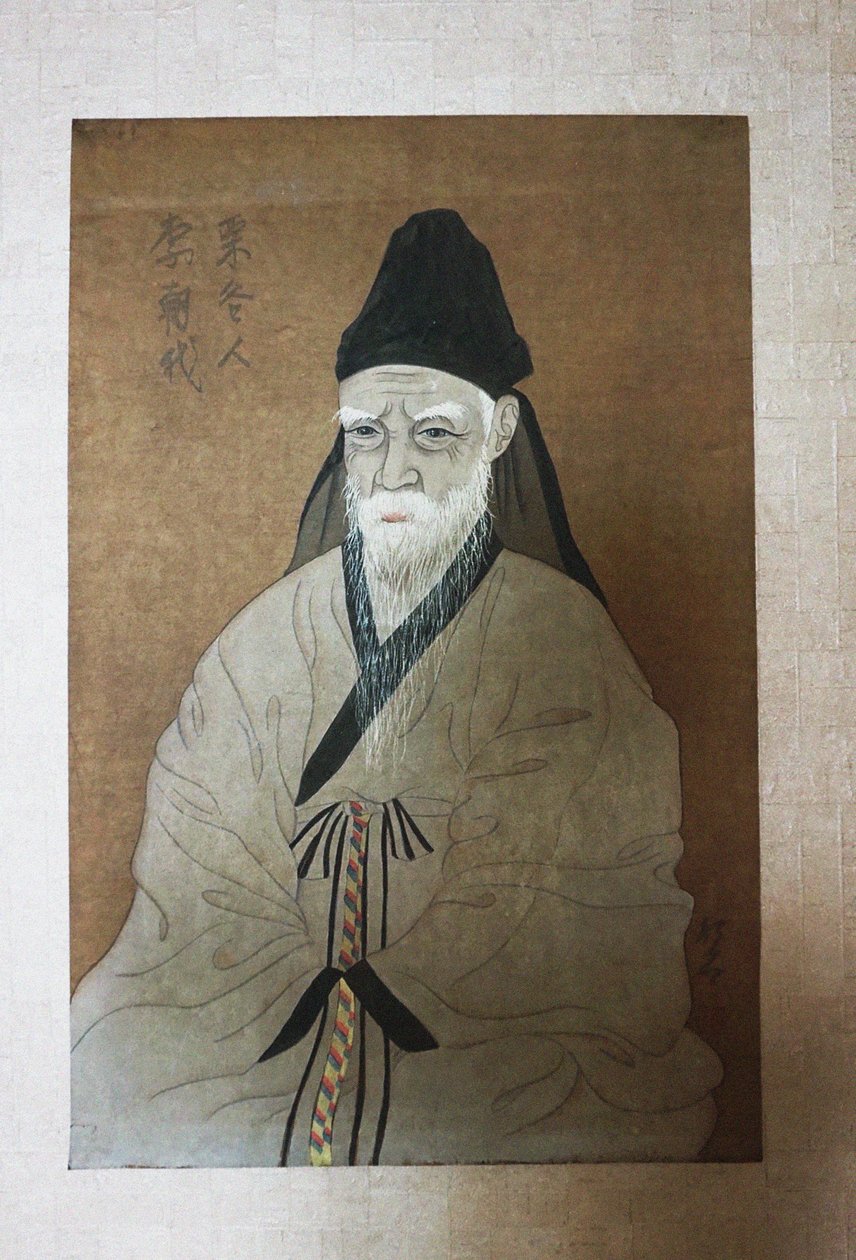 Retrato de Yi Hwang 1501-1570, siglo XX de Unbekannt