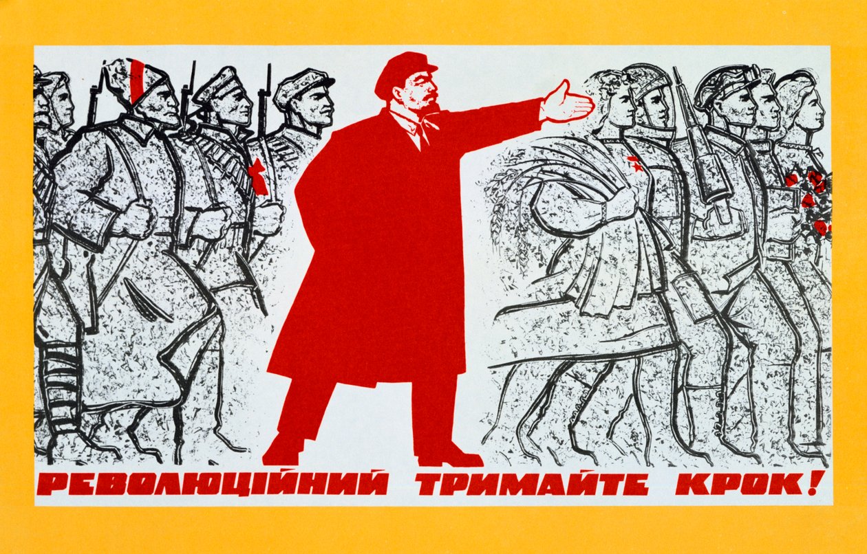 Póster del Partido Comunista Ruso, siglo XX de Unbekannt