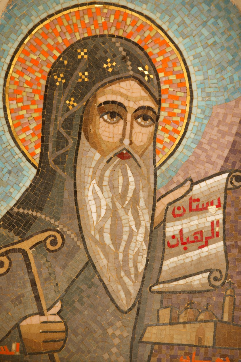 Icono del Monasterio Copto de San Bishoy: San Antonio Egipto de Unbekannt