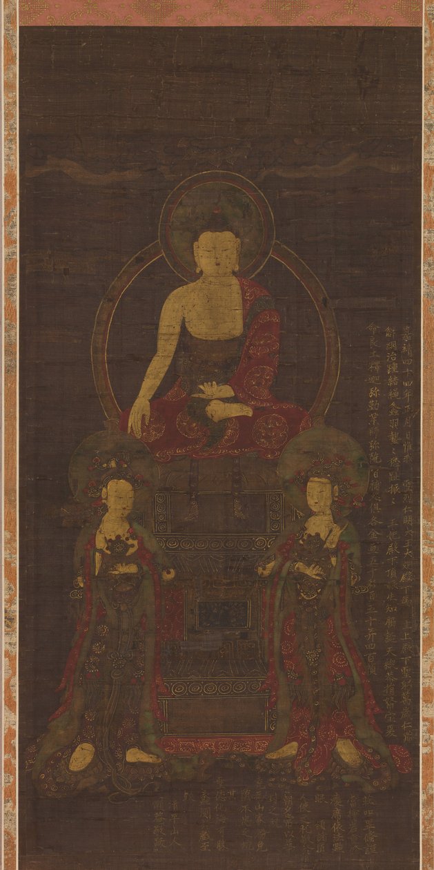 Tríada de Shakyamuni de Unbekannt