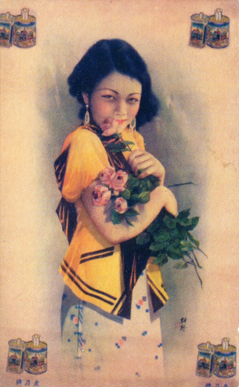 Cartel publicitario de Shanghái, c. 1930s de Unbekannt