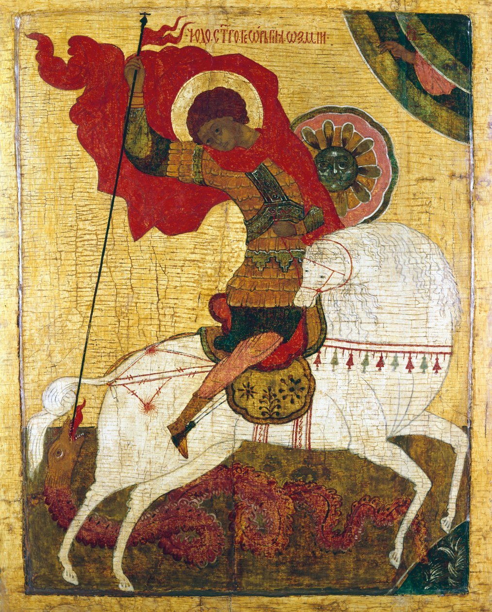 San Jorge Matando al Dragón, icono ruso de Unbekannt