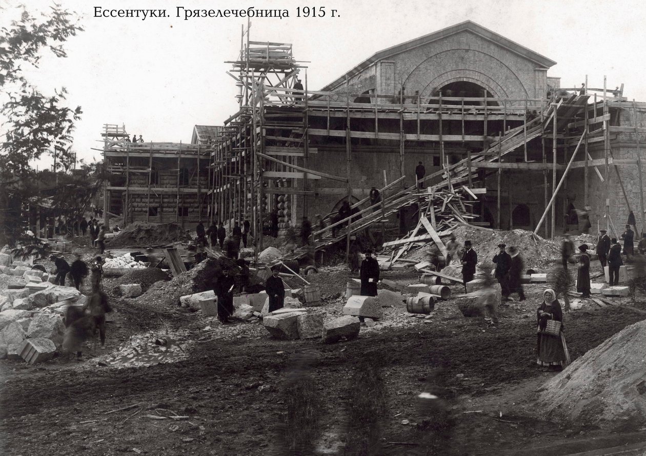 La clínica de balneoterapia, Yessentuki, Rusia, 1915 de Unbekannt