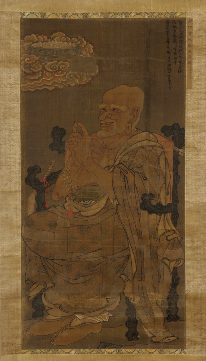 El Gran Luohan, el Venerable Decimoséptimo, 1345 de Unbekannt