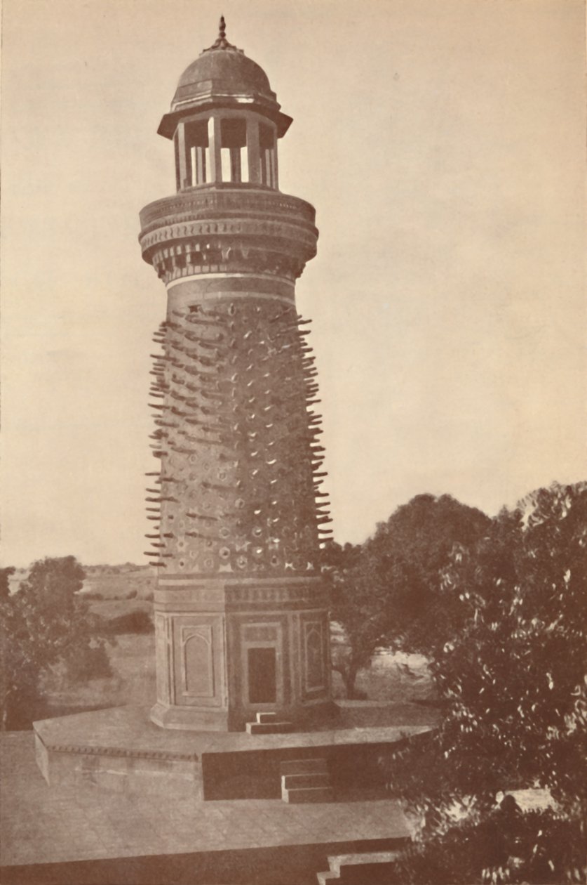 El Hiran Minar Minarete de los Ciervos, 1936 de Unbekannt