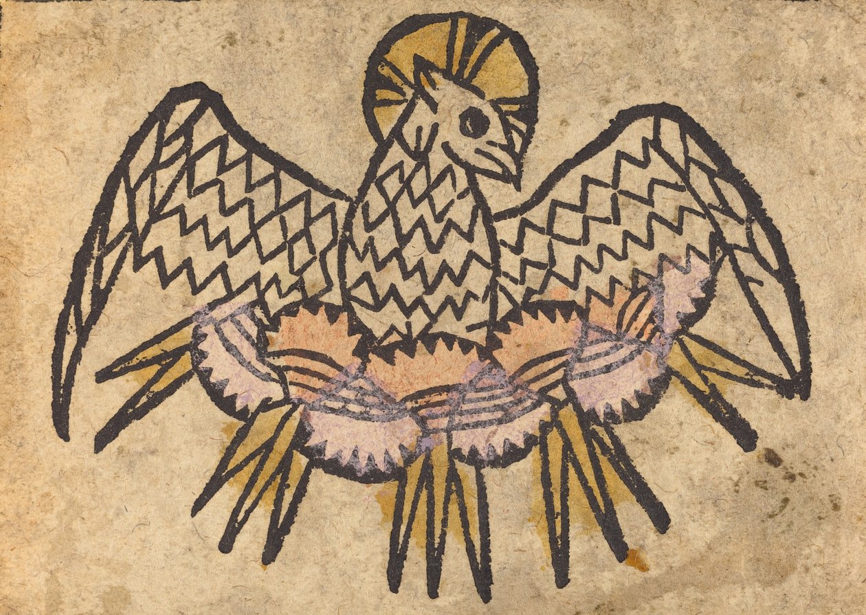 El Espíritu Santo de Unbekannt