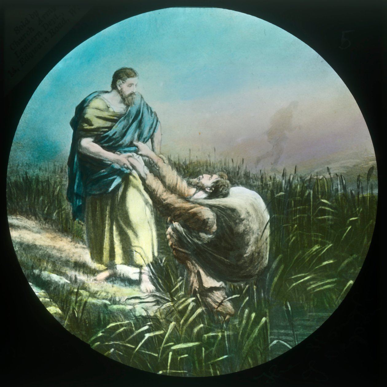 El pantano de la desesperación, c1910 de Unbekannt