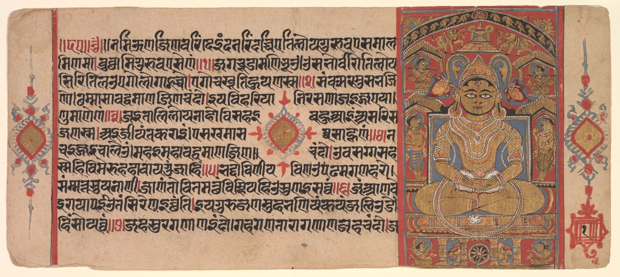 El Tirthankara Adinatha Risabha, 1500 de Unbekannt
