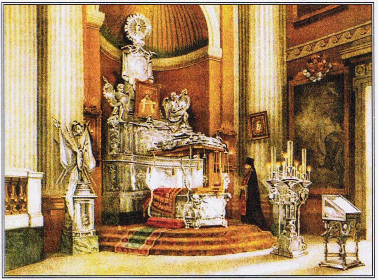 El santuario de San Alejandro Nevski, 1890 de Unbekannt