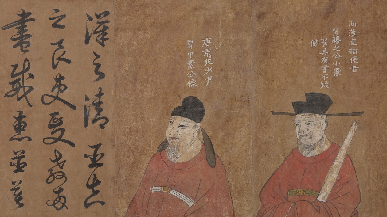 Dos Ancestros de la Familia Mao de Unbekannt