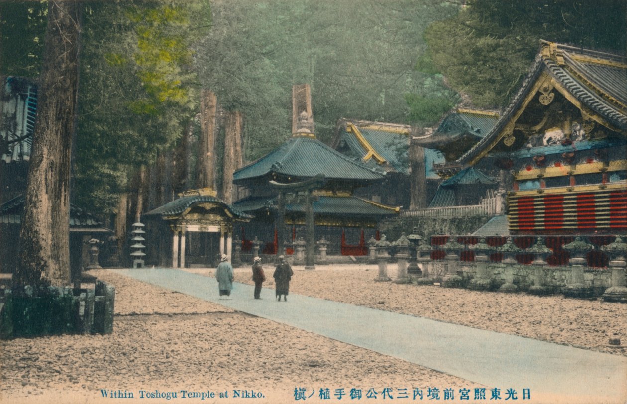 Dentro del Templo Toshogu en Nikko, c1900 de Unbekannt