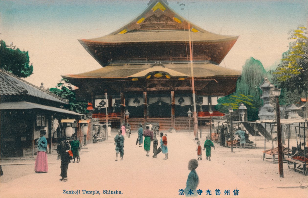 Templo Zenkoji, Shinshu, c1900 de Unbekannt