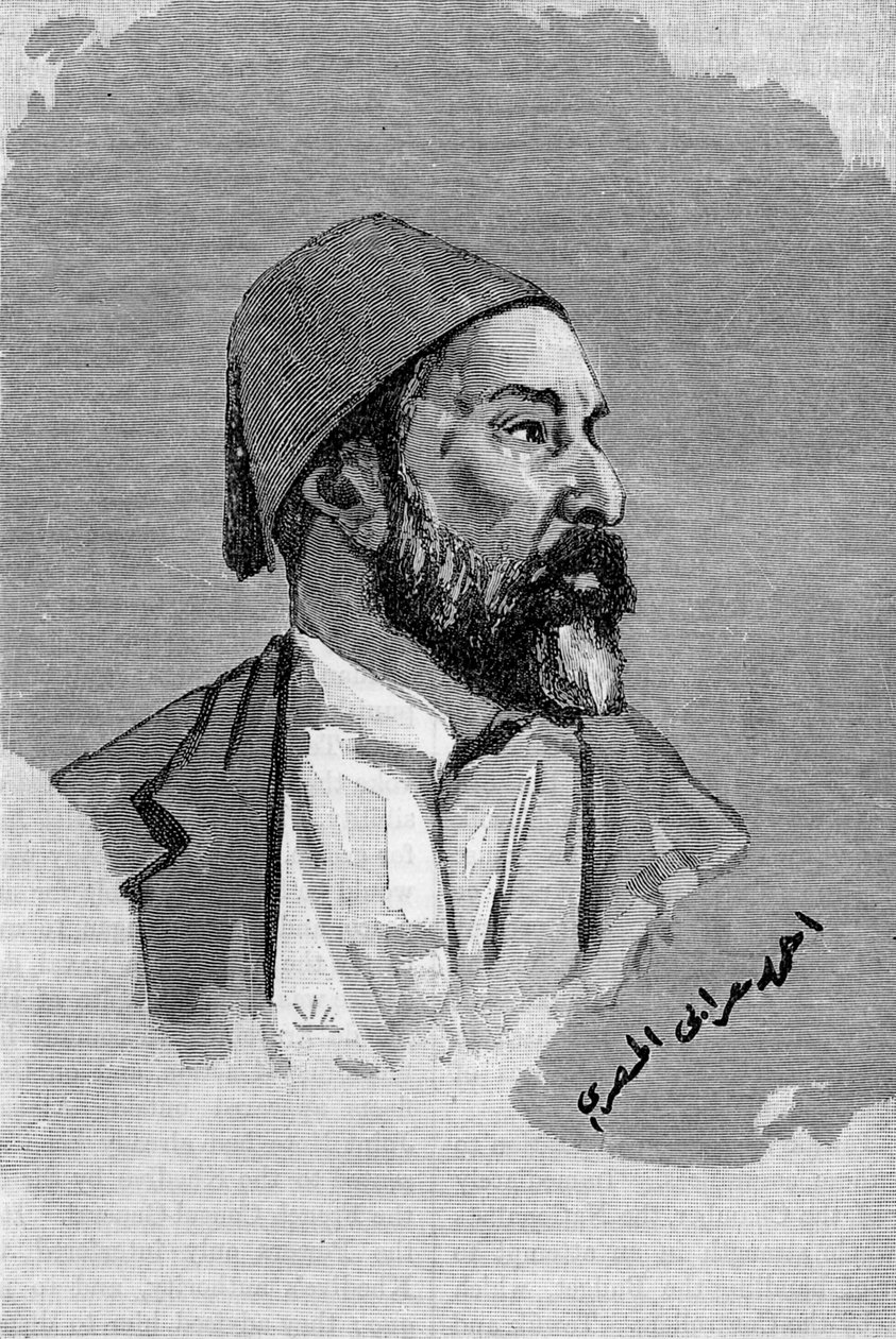 Ahmed Orabi de Unbekannter Künstler