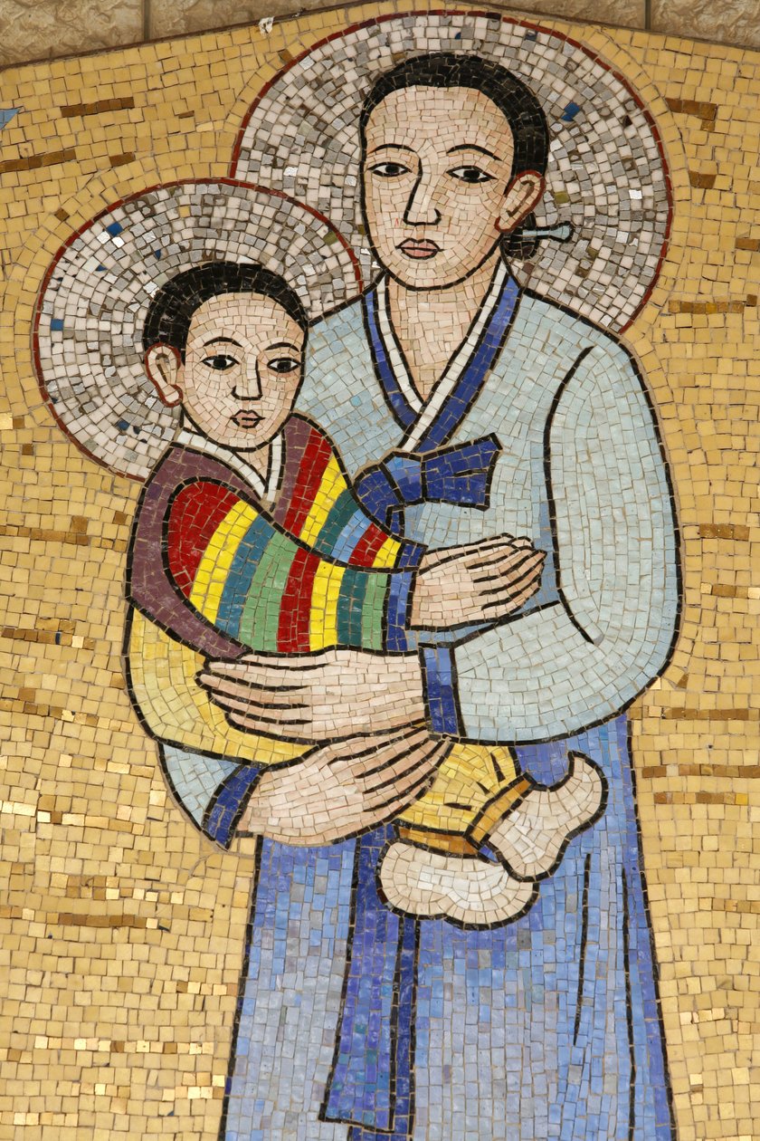 Basílica de la Anunciación: Virgen coreana, Nazaret, Israel de Unbekannt