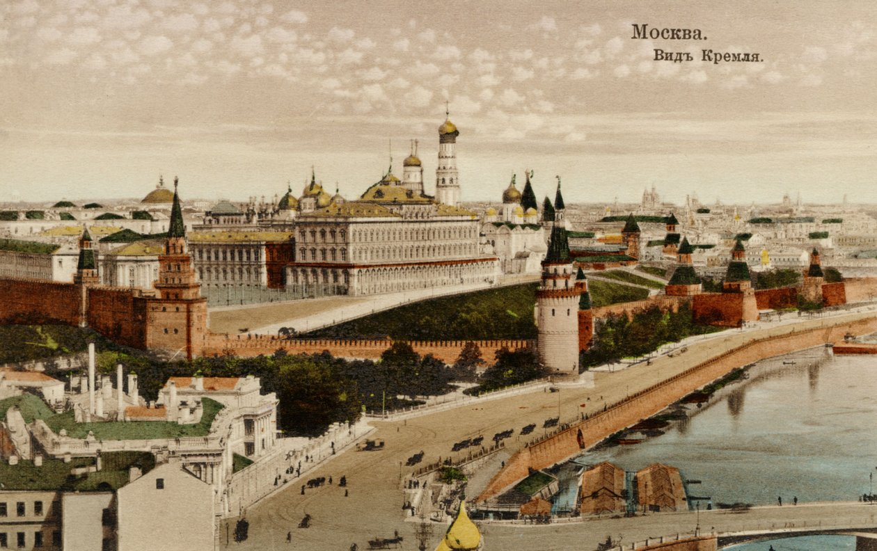 Vista de Moscú desde el Kremlin, Rusia de Unbekannter Künstler
