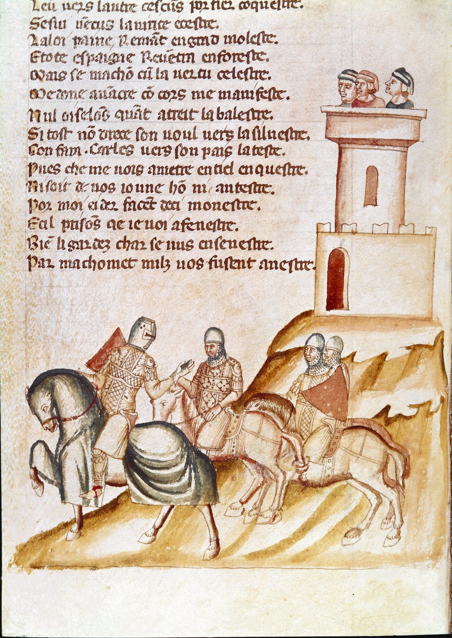 Entrada a España (miniatura) de Unknown artist