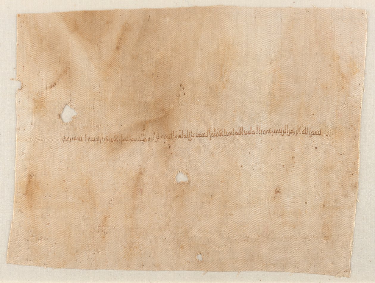 Fragmento de una prenda con inscripción bordada de Unknown artist