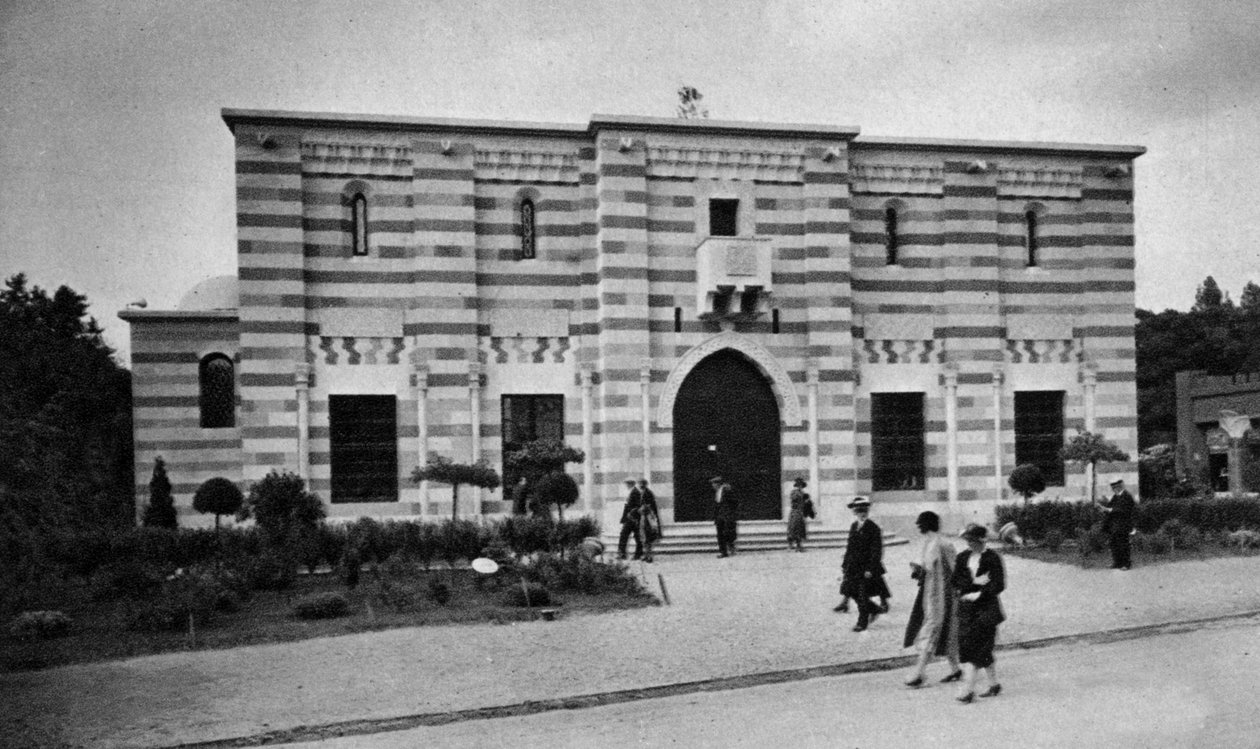 Exposición colonial en París de Unknown photographer