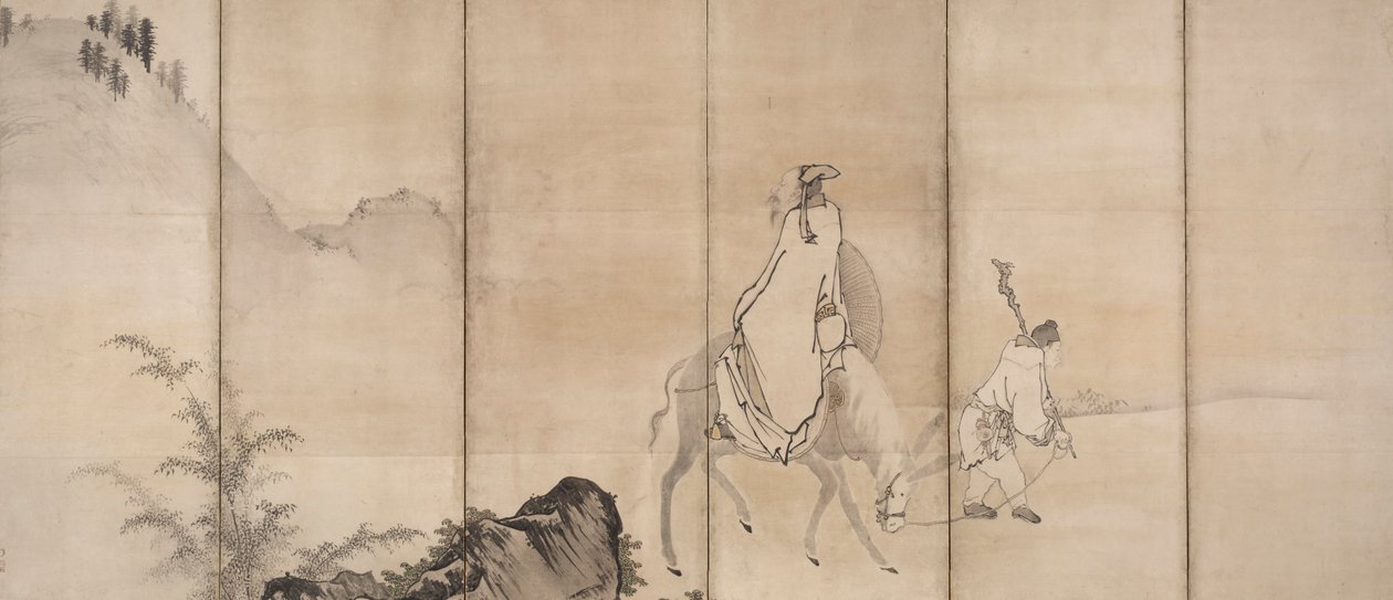Pan Lang Han Ro, principios de 1600 de Unkoku Tōgan