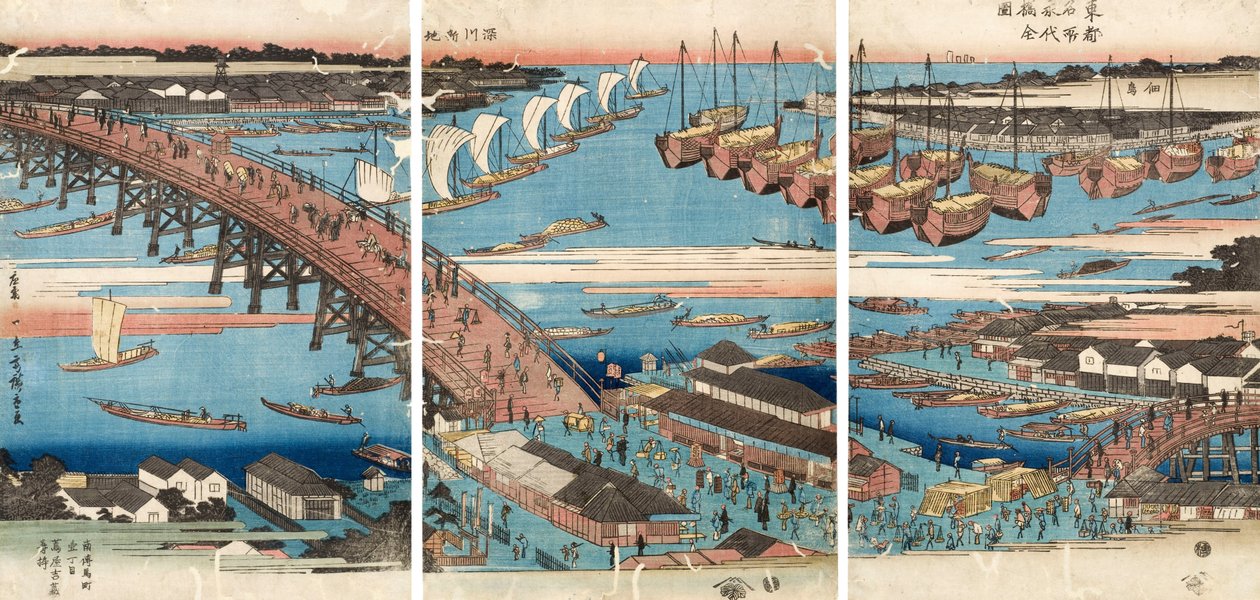 Xilografía de Utagawa Hiroshige