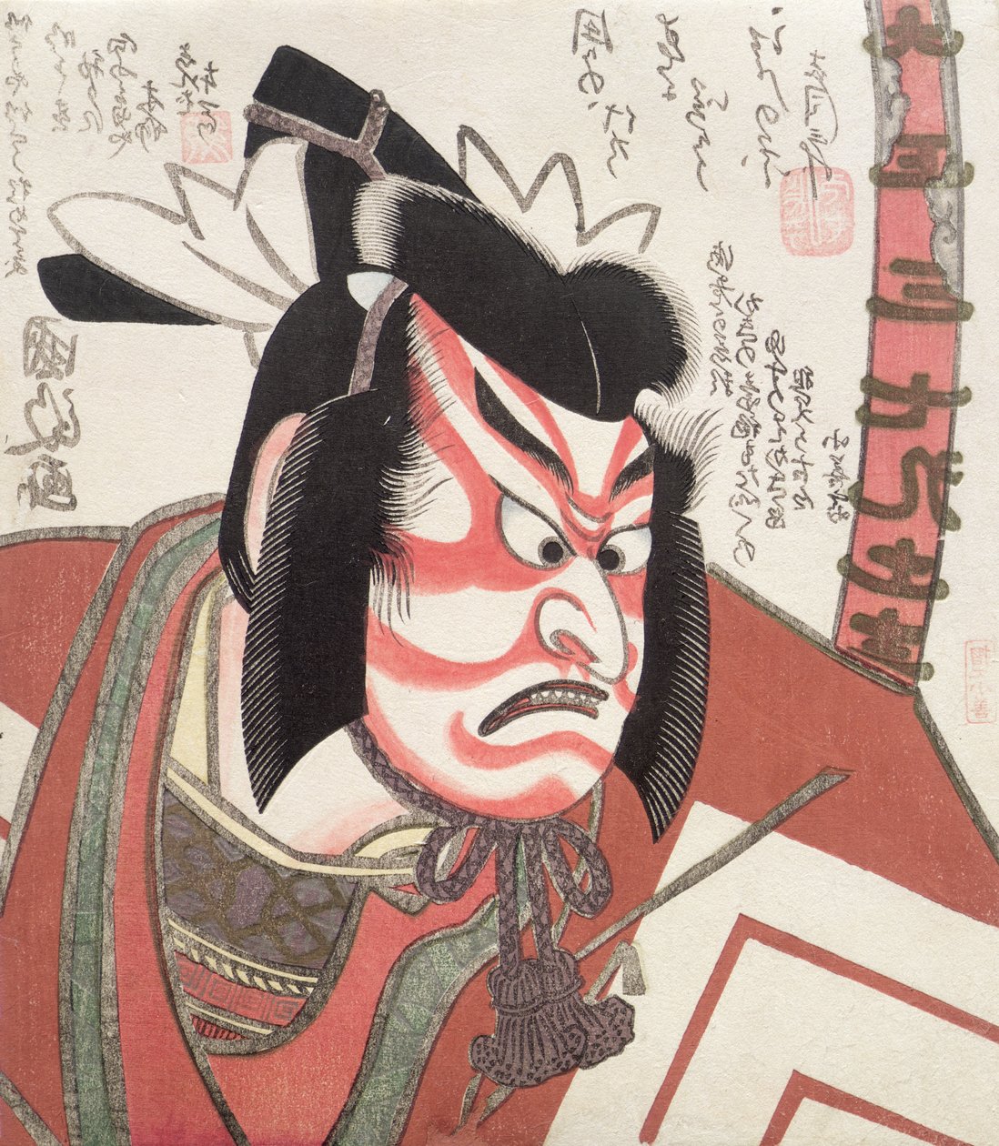 Ichikawa Danjuro VII en el papel de 