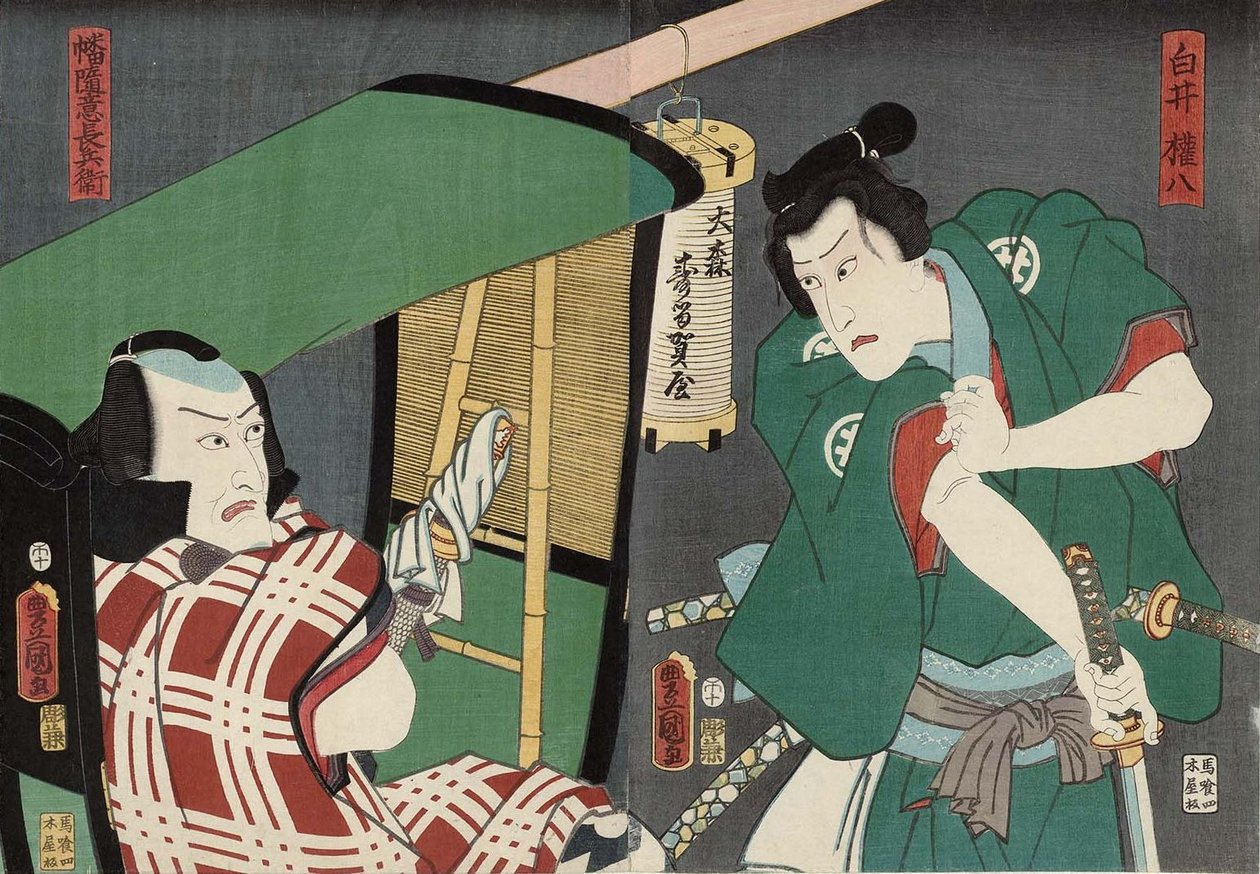 Actores Kawarazaki Gonjuro I como Shirai Gonpachi e Ichikawa Ebizo V como Banzui Chobei de Utagawa Kunisada